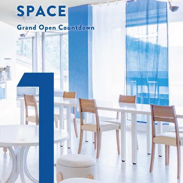 【オープンまであと1日。】

有田焼の鮮やかな青をイメージした空間。
メインカウンターは「泉山陶石」を模した
有田焼のタイルでデザインされています。

有田焼のように、
世界中の人々から愛されるカフェ