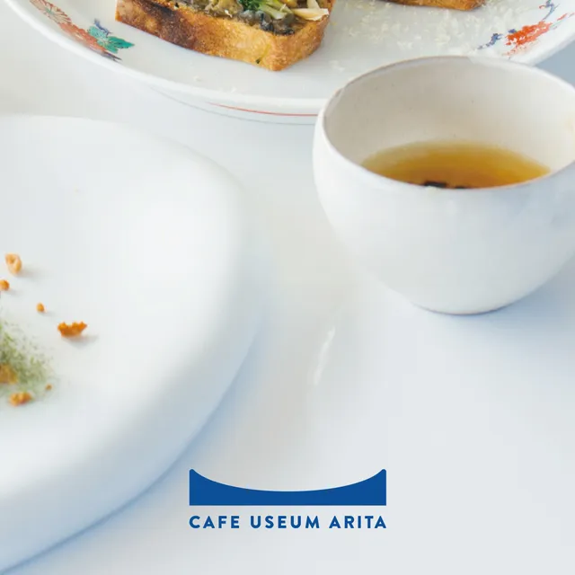 【2026.02.17. GRAND OPEN】
.
佐賀県立九州陶磁文化館の3Fに、新しいカフェが誕生します。

地元の旬野菜 × 有田焼。

CAFE USEUM ARITAには、
さまざまな「想