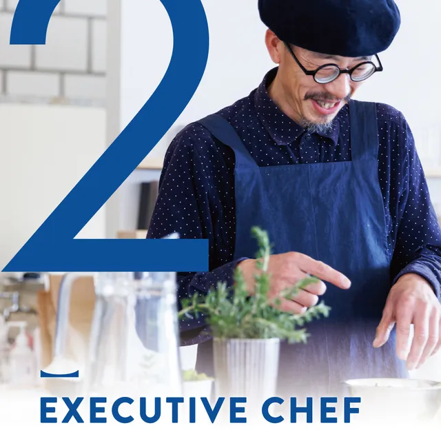 【オープンまであと2日。】

エグゼクティブシェフを務めるのは、
髙岡 盛志郎氏（ @makino_yadokara ）

一皿の食事が、
あなたと世界を笑顔にする。

私たちの思いは「器と人を繋ぐ」